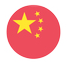 중국 국기